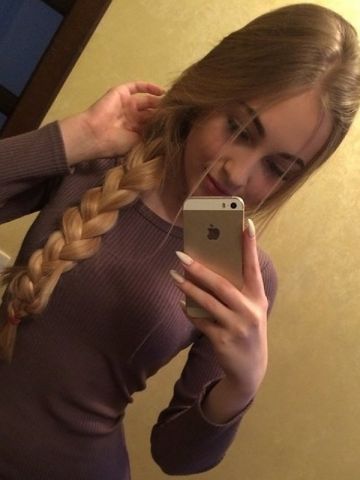 Проститутка Инга